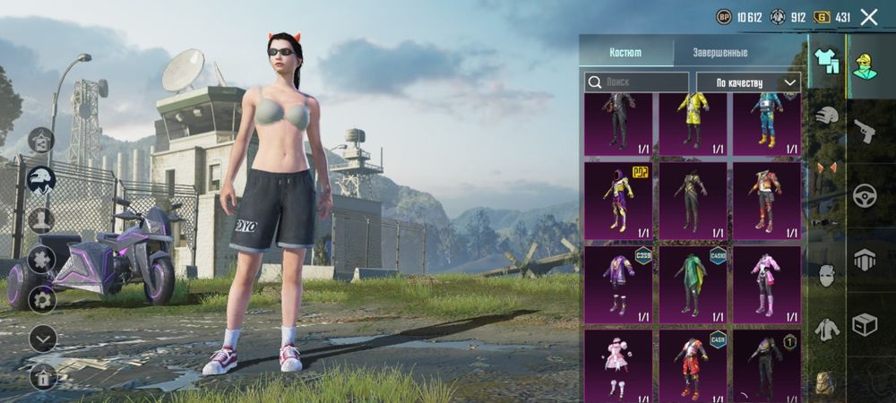 Продам пабг pubg срочно