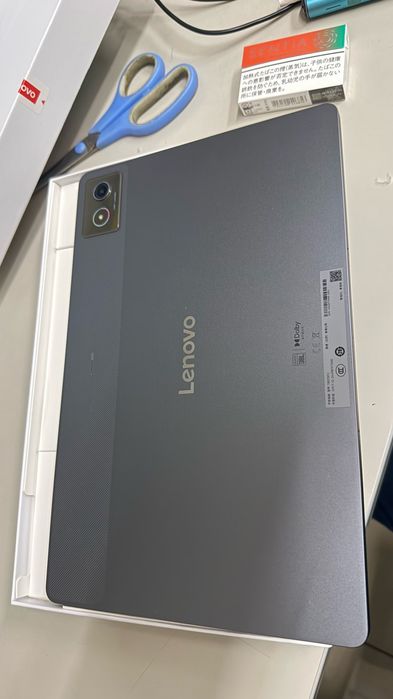 Lenovo Xiaoxin Pad Pro 2025 - 12,7 8/128GB Luna Grey 144Гц