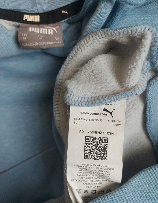 Bluza z kapturem Puma Essential r. M