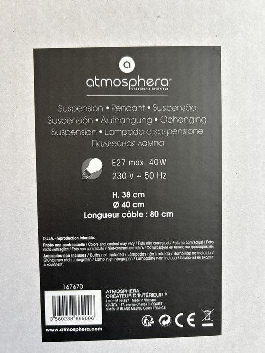 Candeeiro Hôma Atmosphera