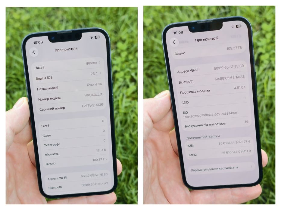 iPhone 14 128GB • Neverlock • 96%