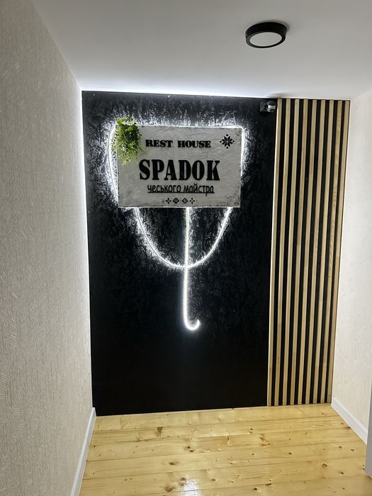 Садиба «SPADOK чеського майстра» проживання, житло в Карпатах, кімнати