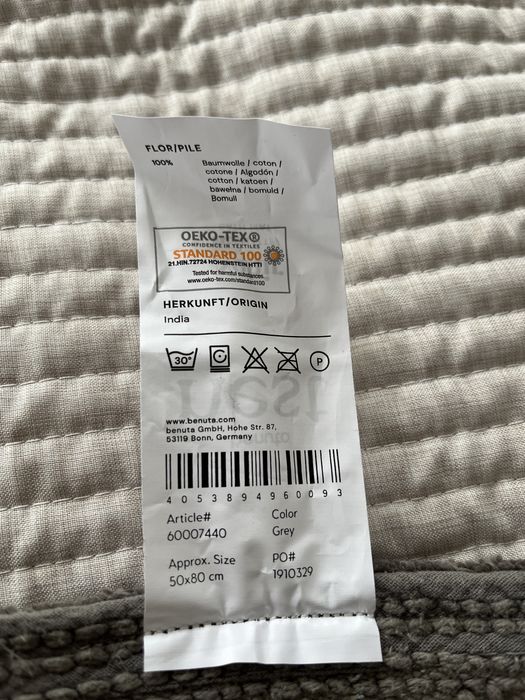 Dywanik - benuta nest - łazienkowy - korytarzowy - szary - nowy