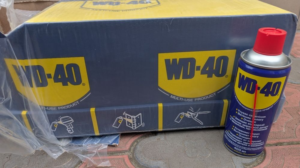 Універсальне мастило WD-40