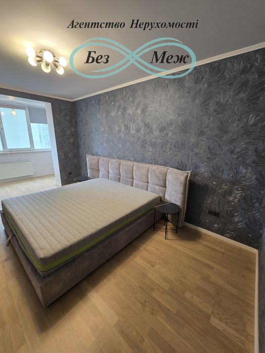 Оренда ‼️затишної 2к квартири (75 м²) з теплом і комфортом | ЖК «Софія Сіті», вул. Боголюбова, 20