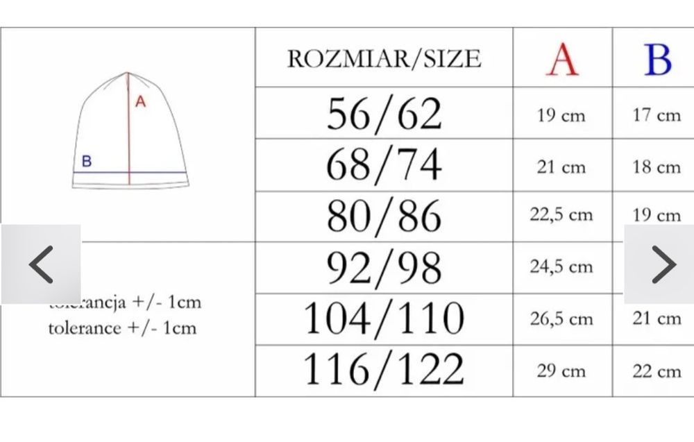 Czapka wiosenna jesienna dla chlopca NICOL nowa outlet