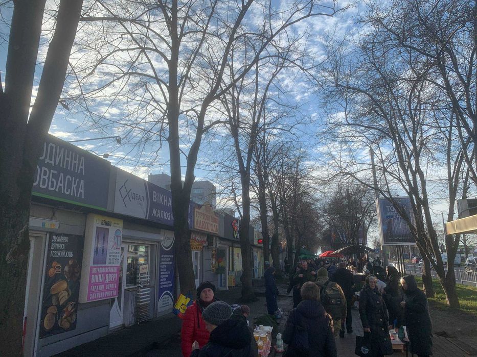 Оренда комерційного приміщення Мазепи Базарчик