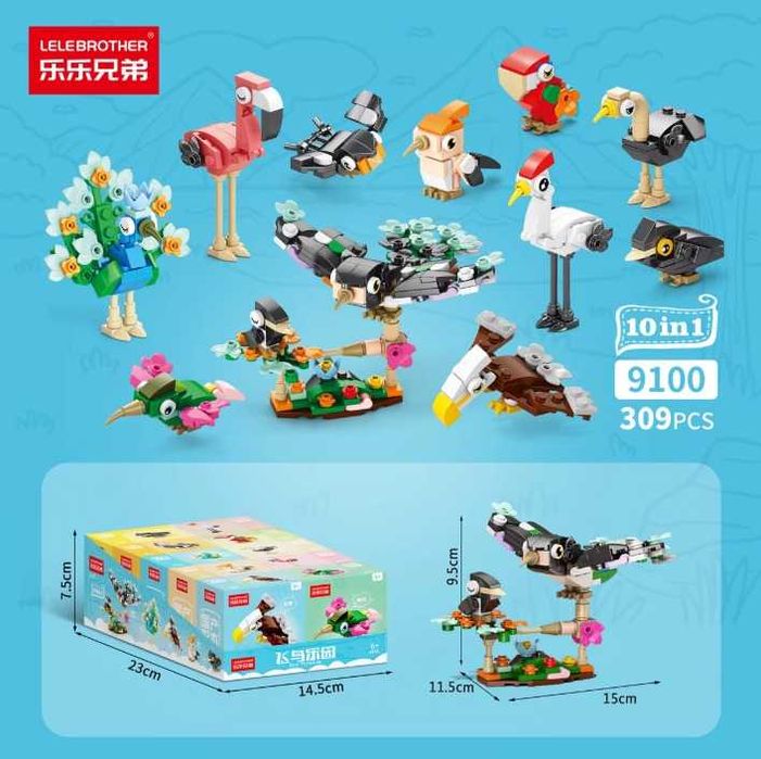 Конструктор дитячий 10 в 1 lelebrother милі птахи