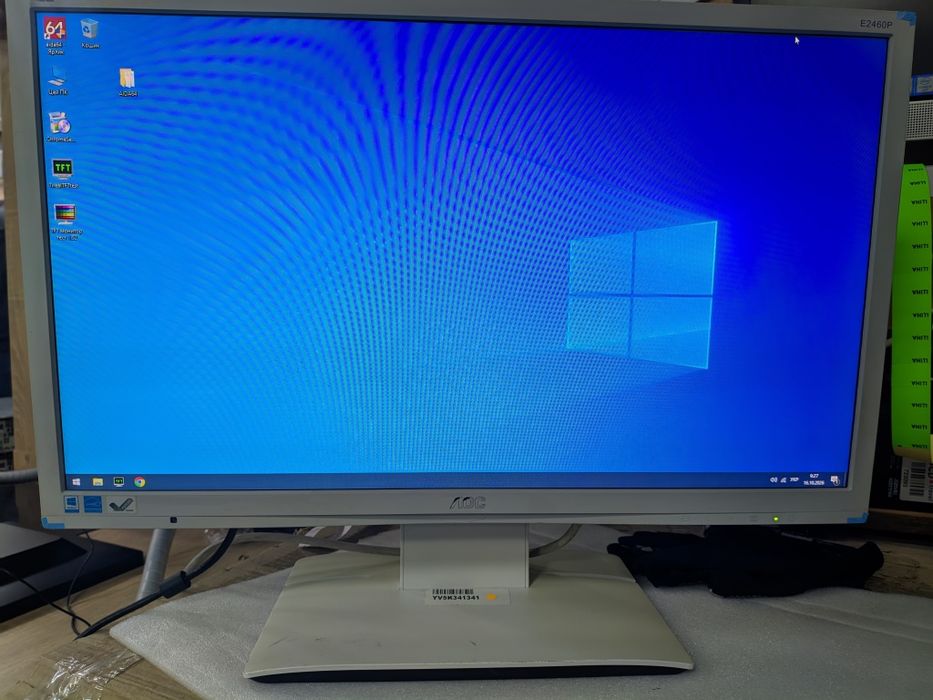 Монитор AOC 2460 1920*1080 DisplayPort VGA DVI
