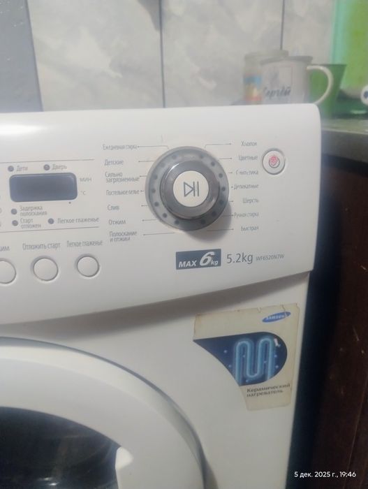 Продам стіралку в дуже гарному стані