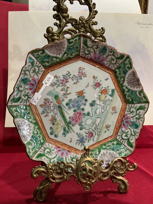 Prato oriental med 24 cm anúncios abaixo