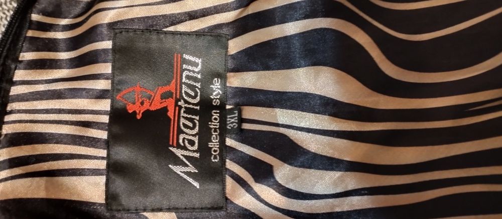 Продам кожаную куртку