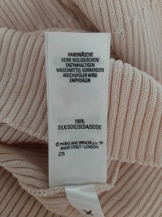 Лонгслів жіночий, в рубчик, 100% НАТУРАЛЬНИЙ ШОВК.