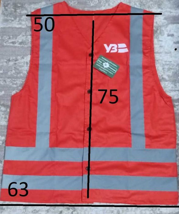 Рабочая спецодежда роба костюм комбинезон ватники