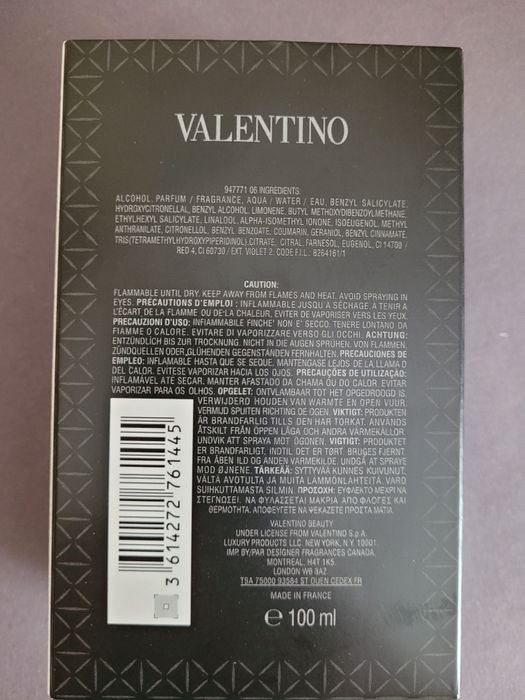 Чоловічий парфум Valentino Born in Roma Uomo Extradose