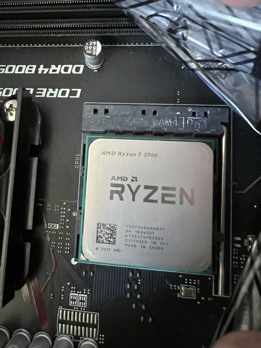 Ryzen 7 2700 box