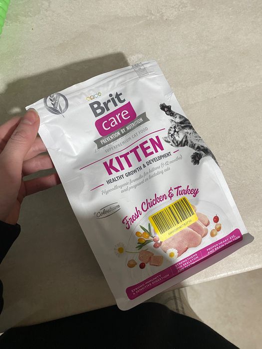 Корм для кошенят Brit care kitten 0.5 кг