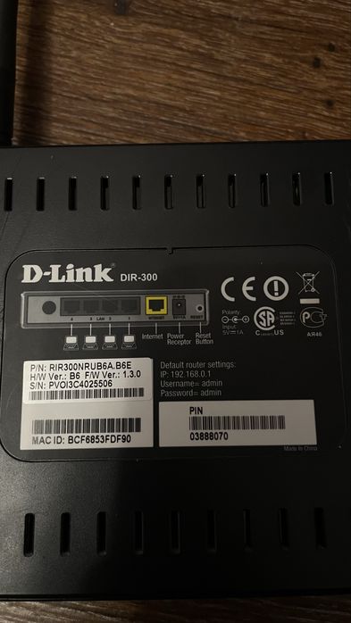 D-Link роутер 100 мб