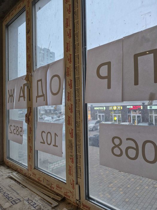 Продаж квартири під комерцію або житло. - View 3