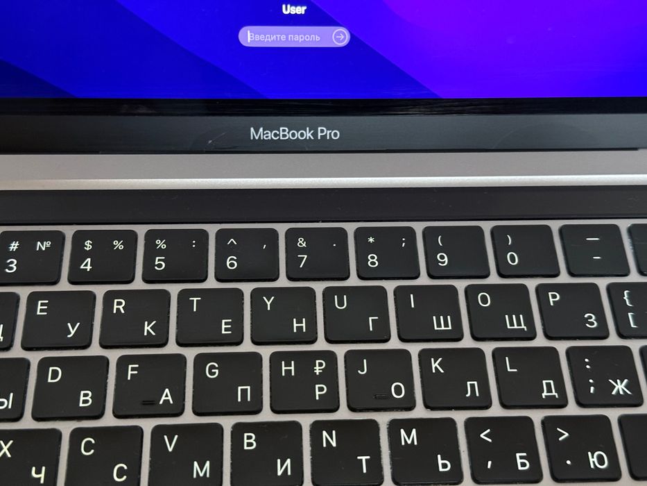 MacBook Pro 13.3” (2021) – M1 Pro | 16GB RAM | 512GB SSD