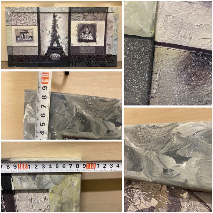 Картини місто, пейзаж , абстракція, великий розмір 60*110 см