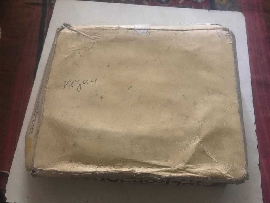 Продам електроприлад Харківчанка ссср