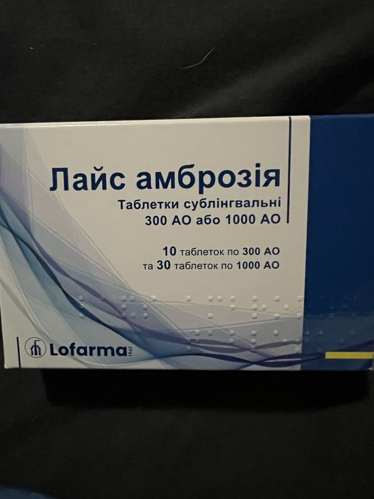 Лайс амброзия от аллергии, клещи домашней пыли