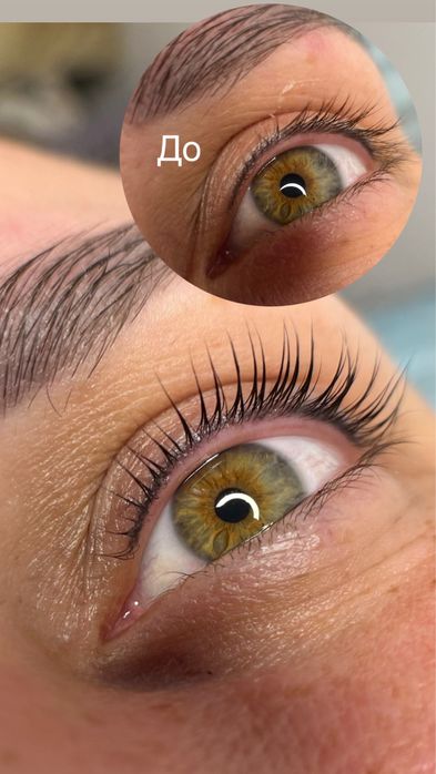 Ламінування вій, брів Одеса - Чорноморка, Совіньон.