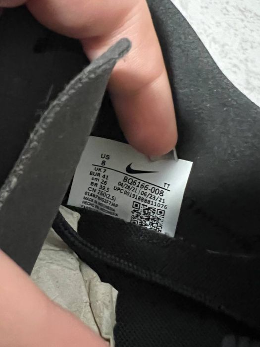 оригінальні кросівки Nike React Element 55