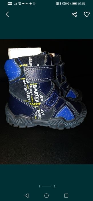 Buty chłopięce zimowe Bartek