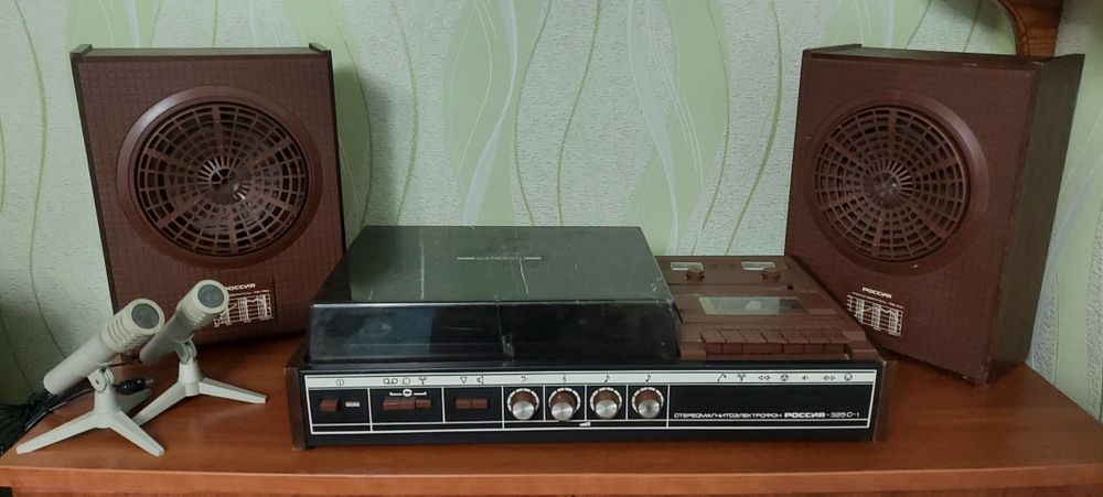 Стереомагнитоелектрофон "Россия 325С-1"