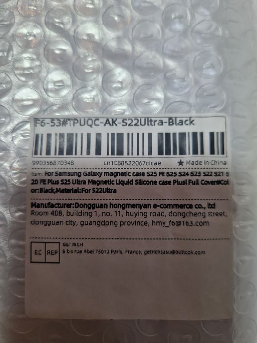 Samsung S22 ultra capa e vidro