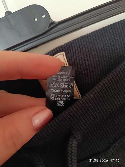 Czarne spodenki męskie George r XL casual