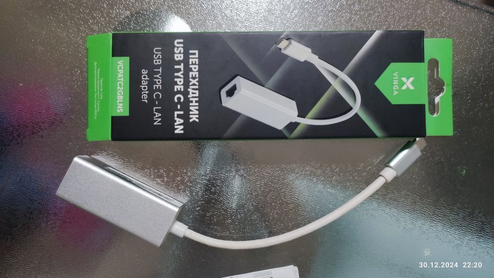Перехідник  usb type C - LAN