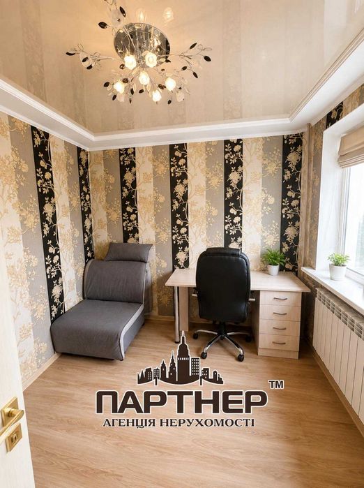 Продаж трикімнатної квартири на Водоканалі