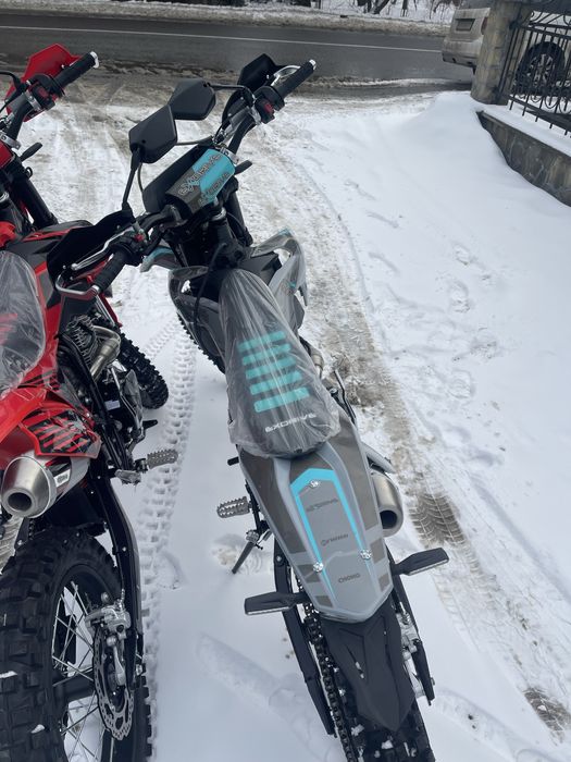 Мотоцикл BALINO 250 cc