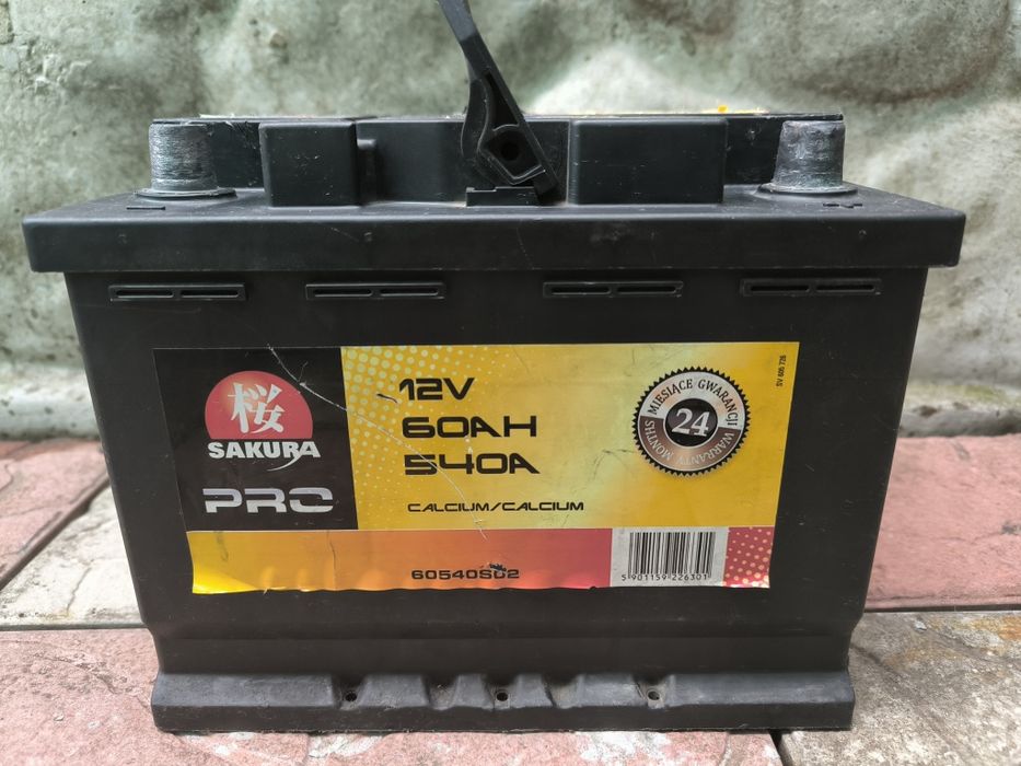 Продам автомобільні акумулятори