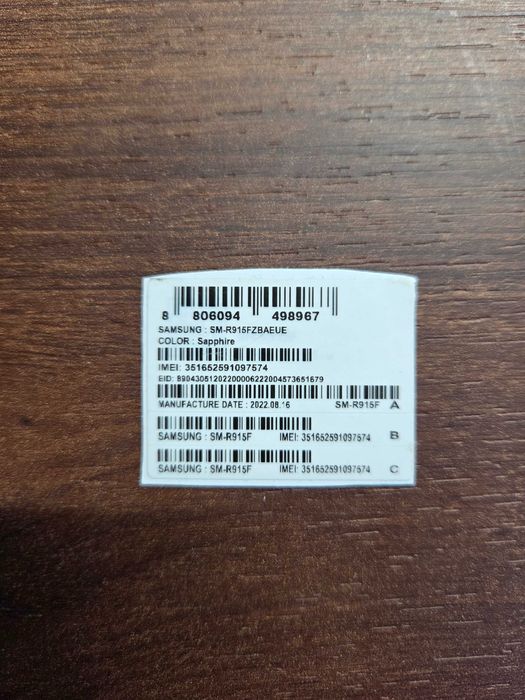 Samsung Galaxy Watch 5 LTE 44mm