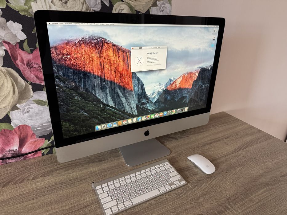 imac 27