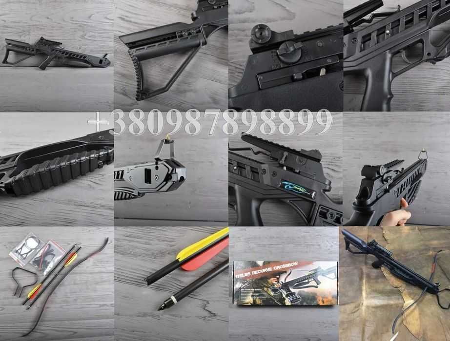 Самый мощный арбалет для охоты охотничий арбалет Man Kung MK XB21 KIT ...