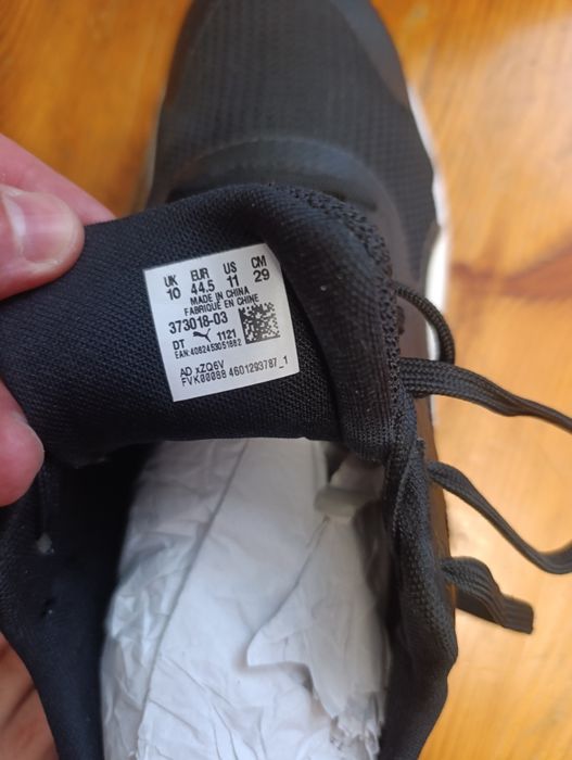 Кросівки чоловічі ПУМА Оригінал