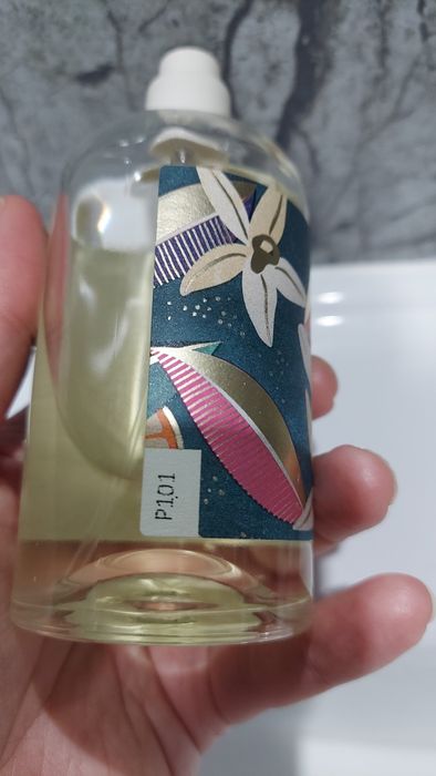 My vanilla garden od Yves Rocher