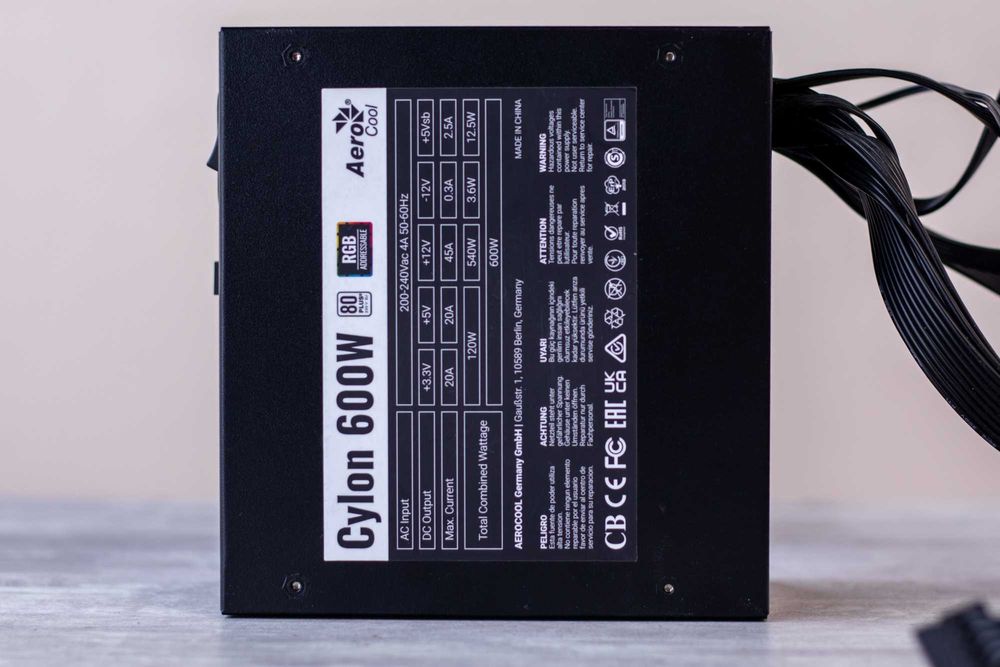 AeroCool Cylon  650w