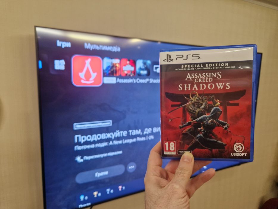 Гра для Playstation 5 "Assassin's creed. Shadows".