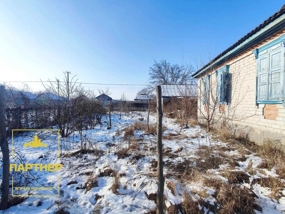 Продаж  будинку   Кременчук + 50 соток землі.