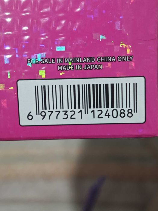 cartas pokemon (seladas)