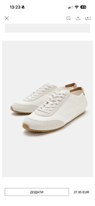 Кросівки zara кросовки zara