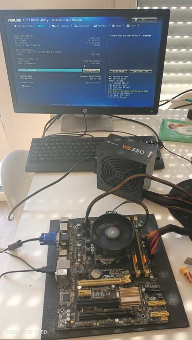 Комплект s1150 (Intel Core i5-4570 + Asus B85M-E + 8GB DDR3 1600MHz + кулер Intel BOX)