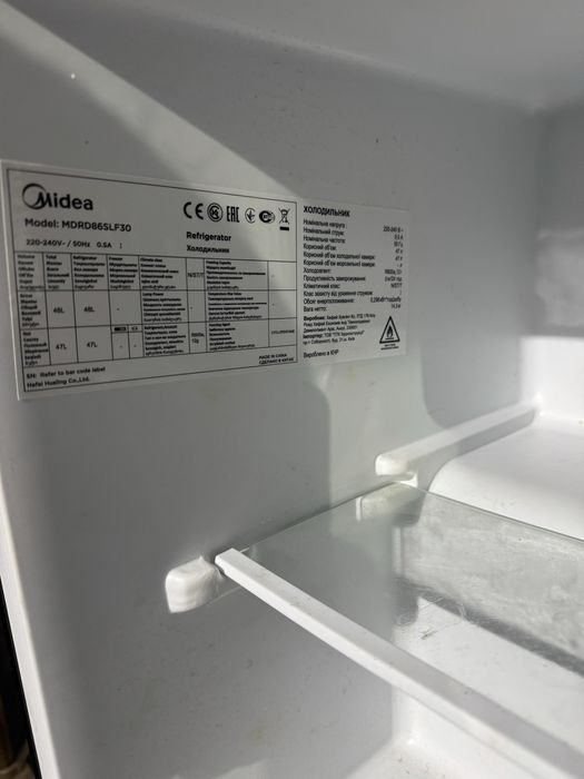 Продам мини холодильник Midea 47л.