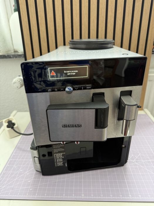 Кофемашина Siemens EQ.8 series 900